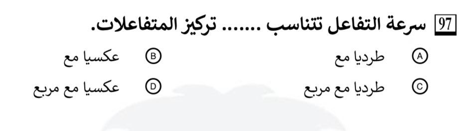 gap year | 💯يارب اجيب tweet media