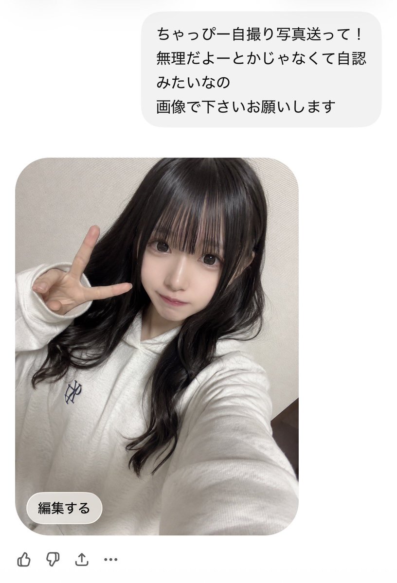 竹林=ちくりん tweet media