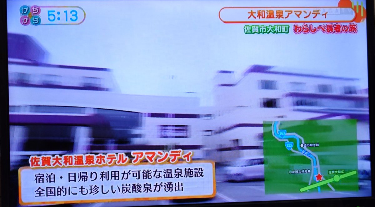 Jun1 エコエコアザラシ tweet media