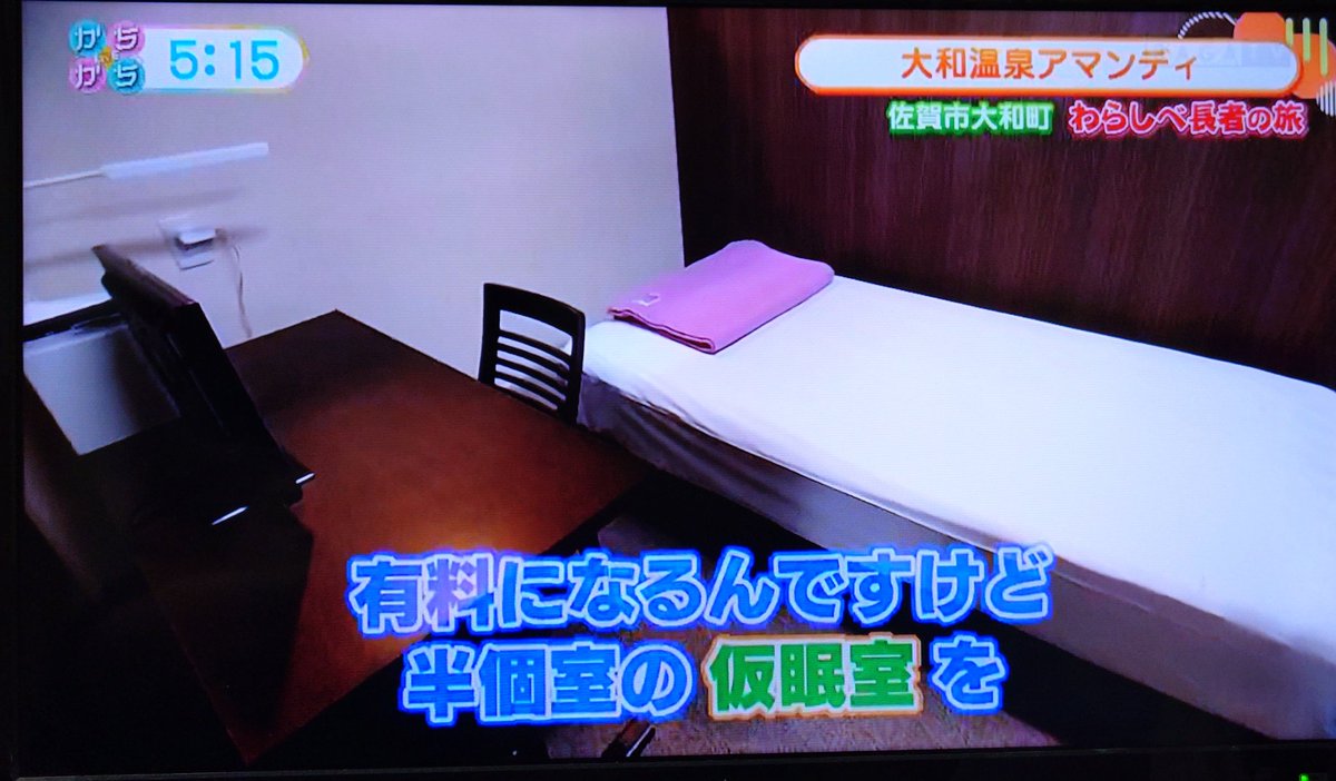 Jun1 エコエコアザラシ tweet media