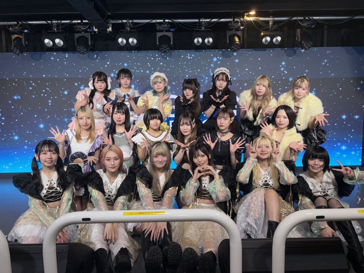 SAPPORO GIRLS FLIGHT vol.11 ~Grand opening mission Day.2