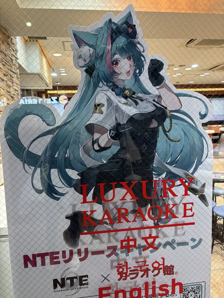 えりえり (@erieri__1028) / Posts / X