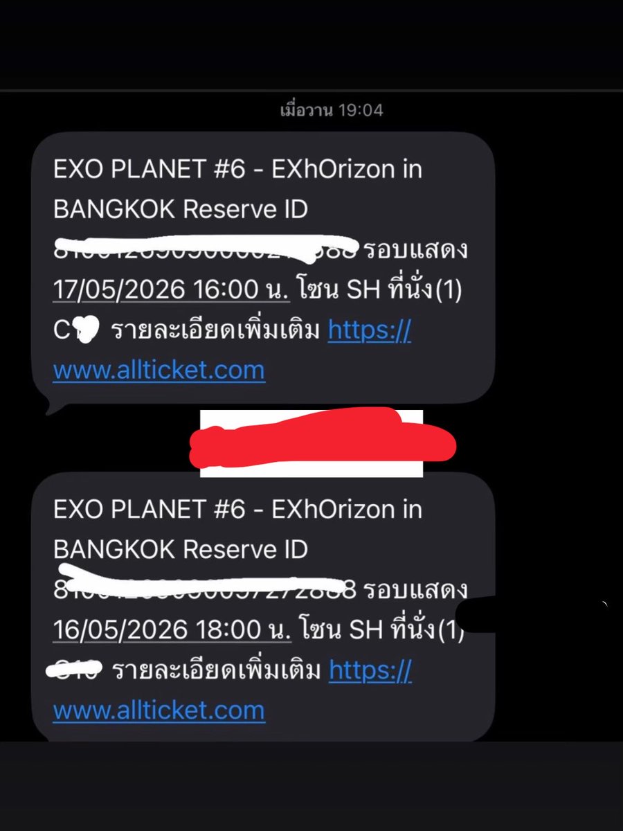 ความรู้สึกของวันนี้🍒 tweet media