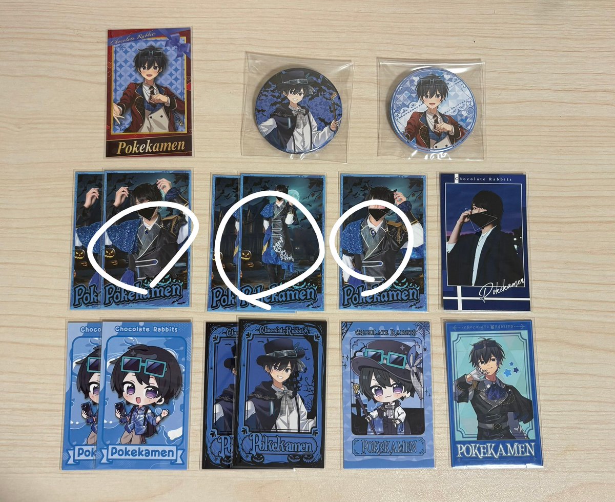 取引 tweet media