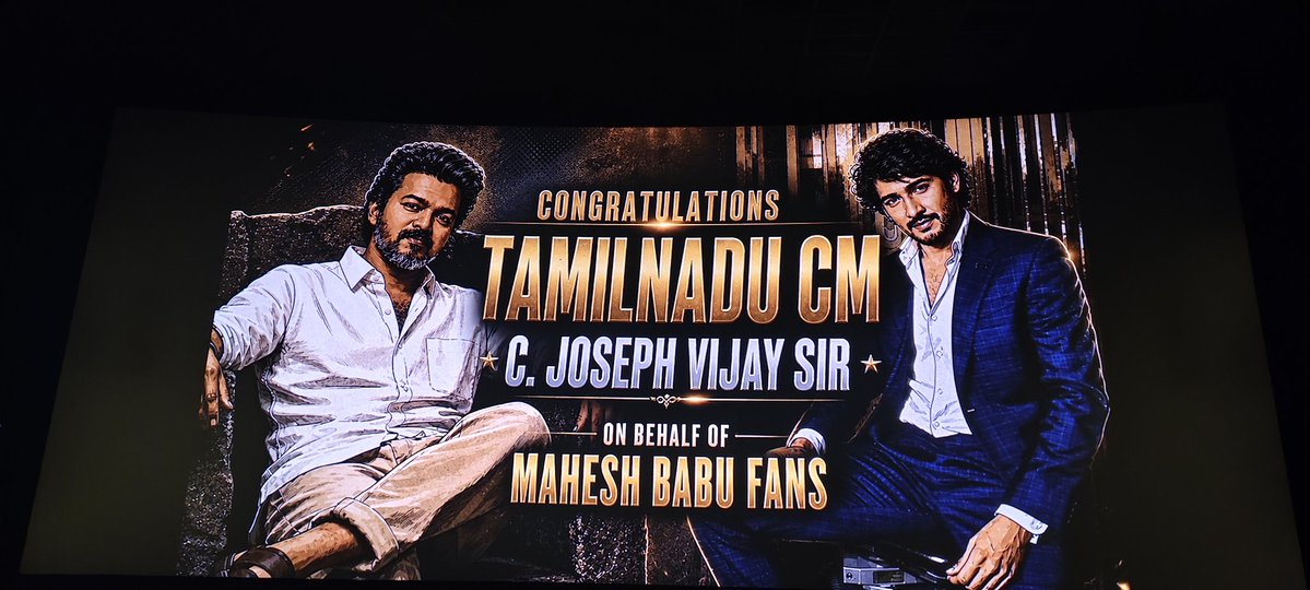 Thank You <a href="/urstrulyMahesh/">Mahesh Babu</a> Fans 🥺🥺🤍

Your wishes means a lot to us. #Varanasi 

Mersal Special Show - Hyderabad.