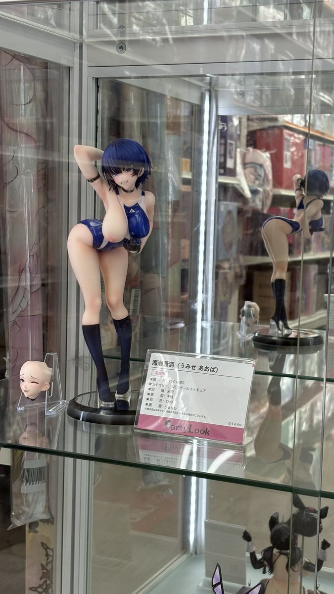 また見に行ってしまった かわいい 