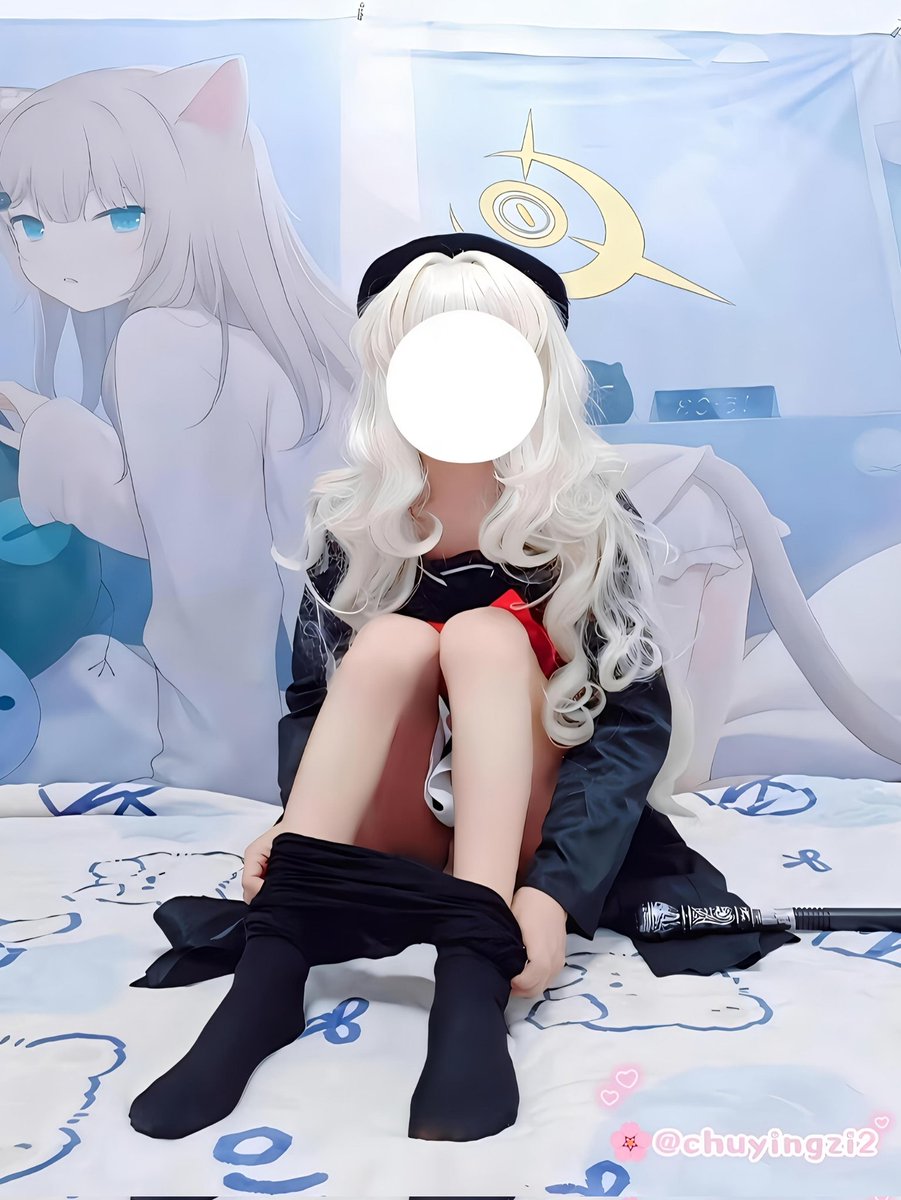 初樱子 tweet media