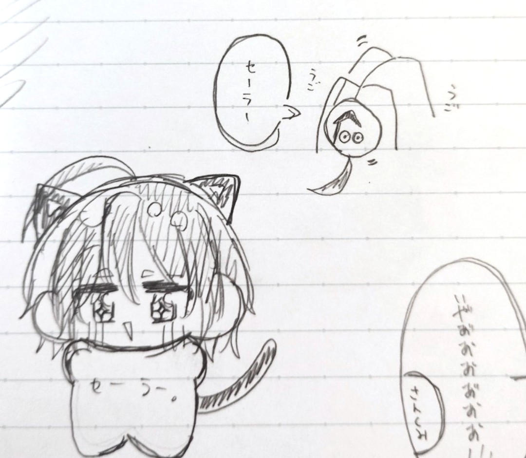 ねむいちご tweet media
