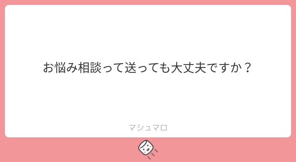 ゆるさぶうたかた tweet media