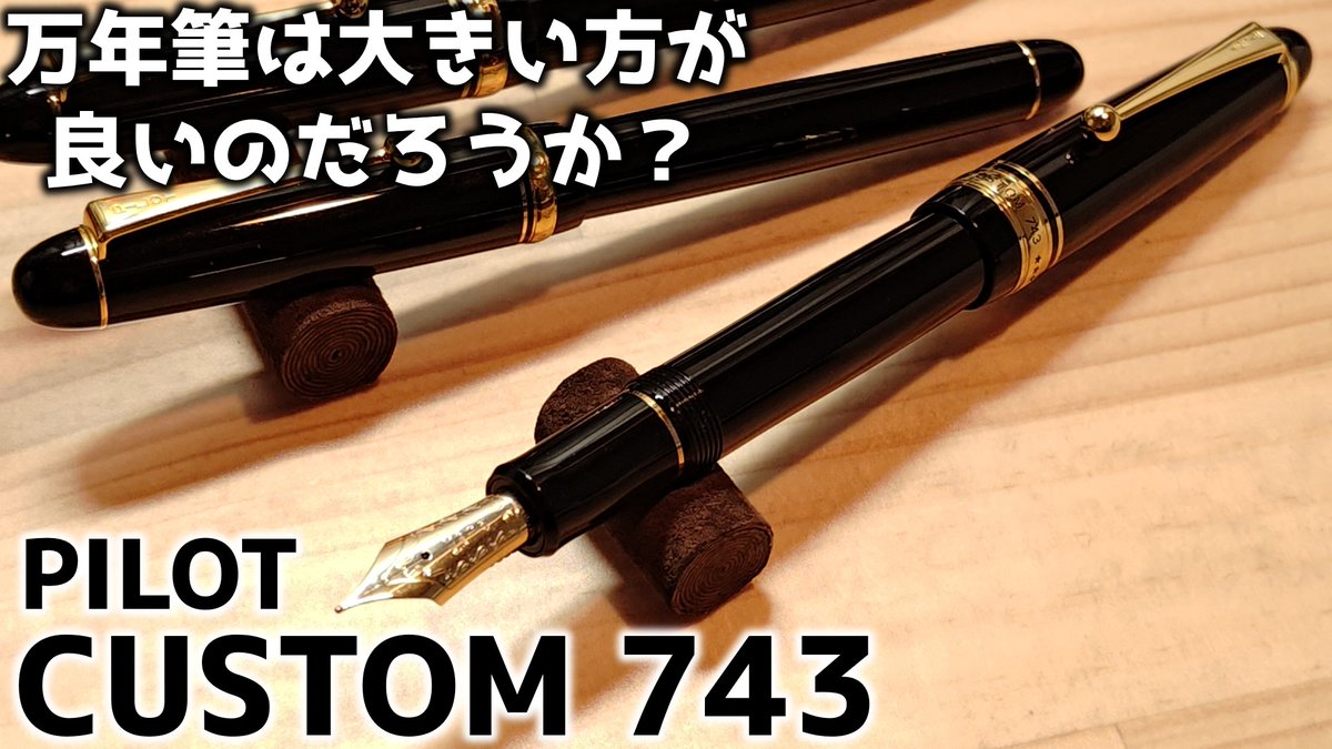 那由多 ユラ tweet media