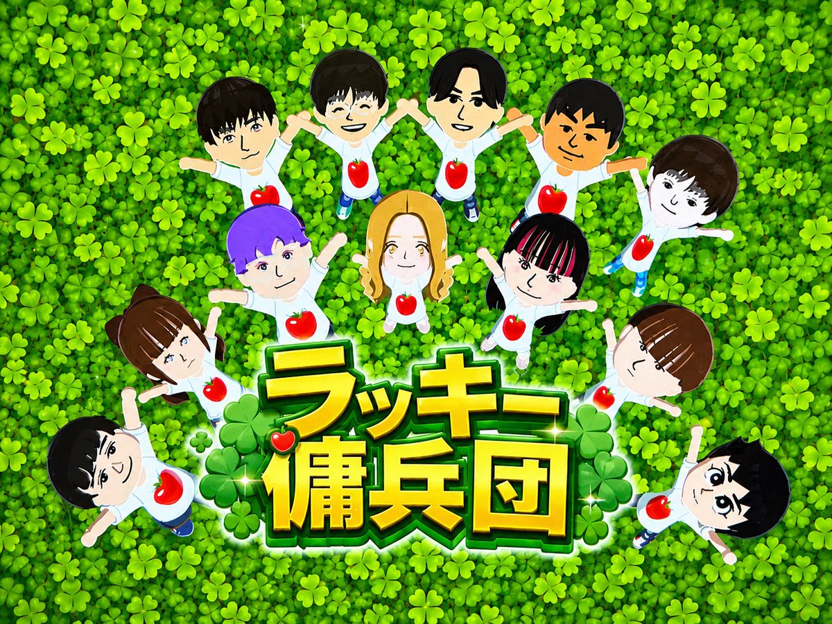 はこɞ tweet media