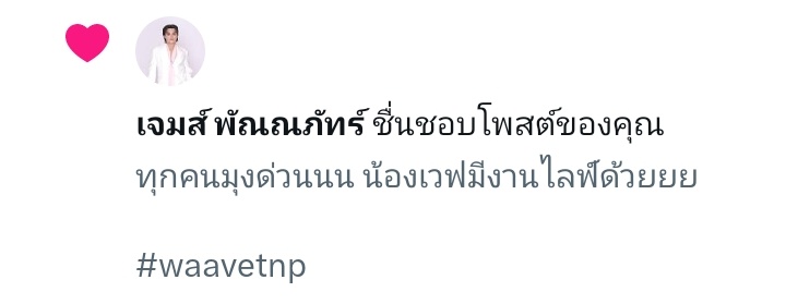 บอฟอ (⁠◕⁠ᴥ⁠◕⁠) tweet media