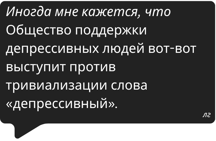 Линор Горалик tweet media