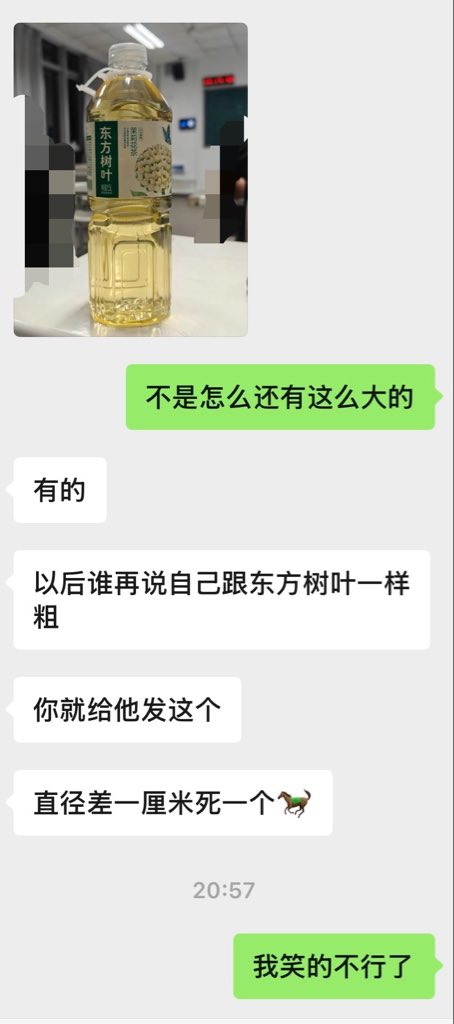 月を夢見る tweet media