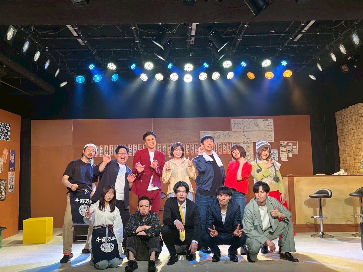kyoheig's tweet photo. 遅れましたが、とかそんなレベルではないですが言わせてください。
カキコキカク はじめまして公演『ぶれない。』日替わりゲストの芸人さんはやはりすごかったし、夜の公園のシーンは泣けました。今しみじみと共演したみなさんパワーすごかったです。まだ鮮明です。ご来場ありがとうございました！ https://t.co/44HfjRoUa5