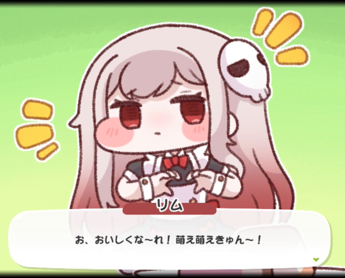 アルト様♡ありがとうございます♡ ありがとうございますありがとうございますありがとうございます