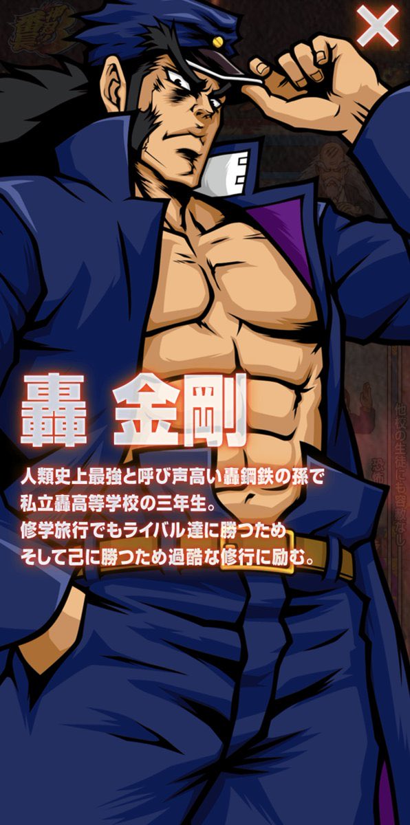 茶トラ tweet media