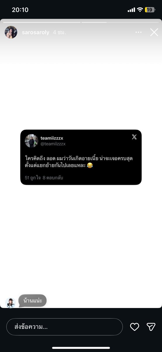 👀