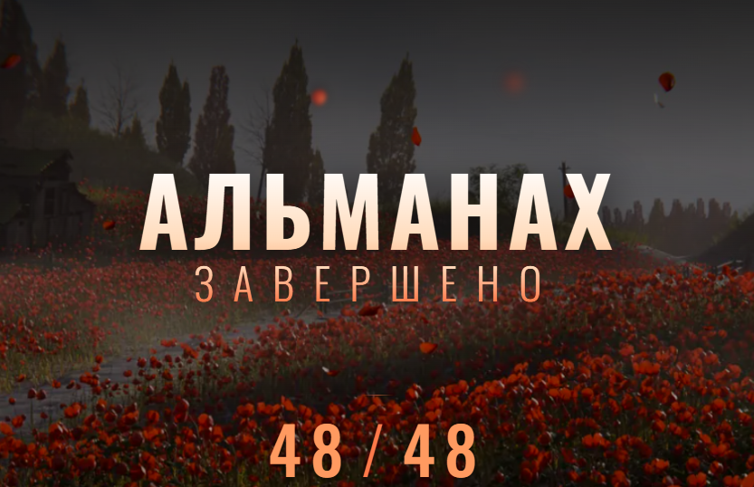 Валерія 🇺🇦 🩷💜💙 tweet media