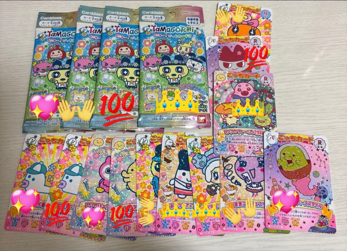 🐰♡固定必読♡ tweet media