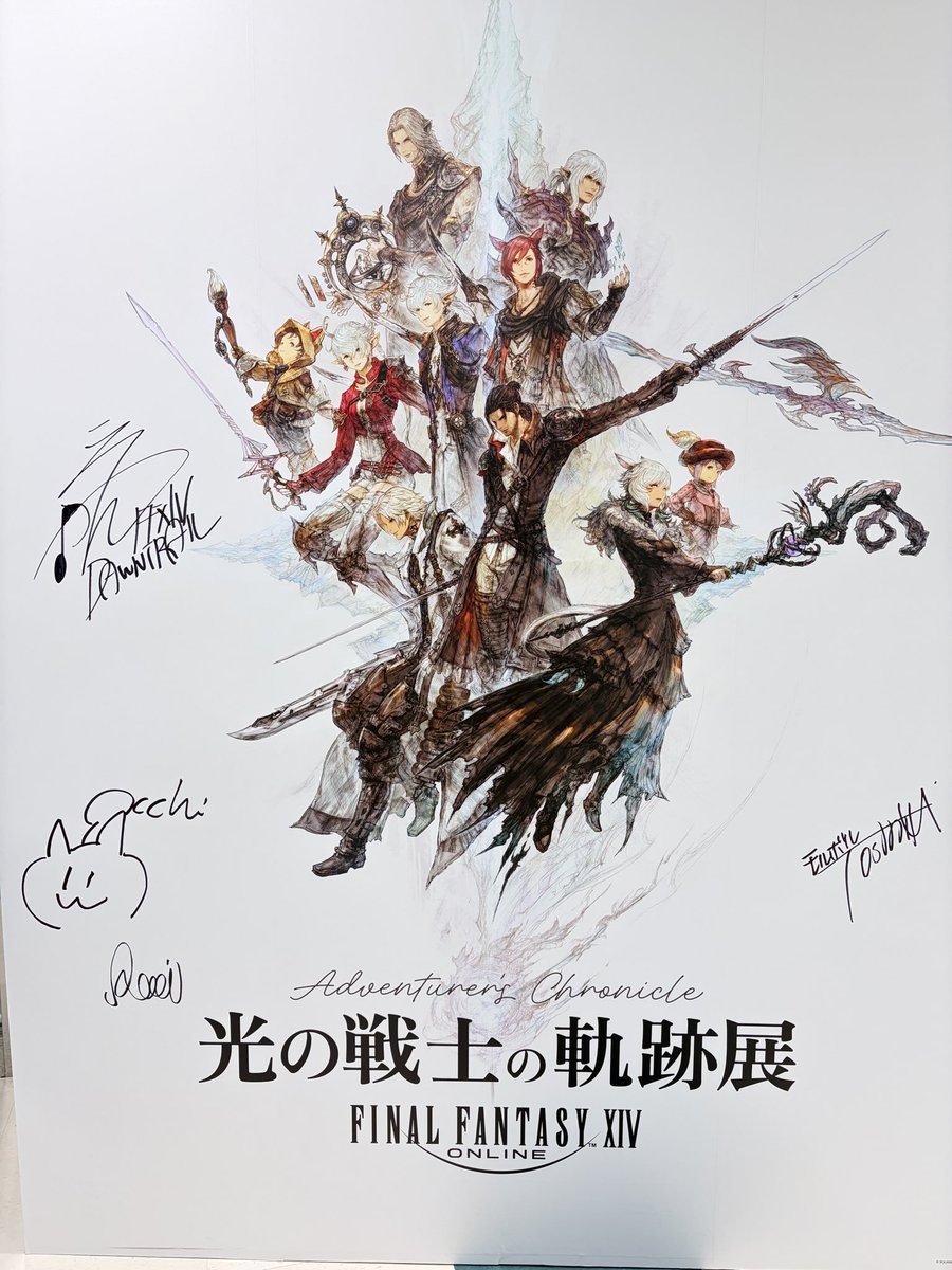 ff_fukkafuka's tweet photo. 行ってきました！！ https://t.co/pACfFHkuuO