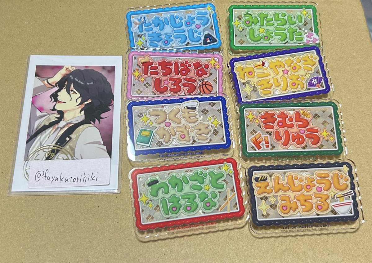 fuyuka(取引垢) tweet media