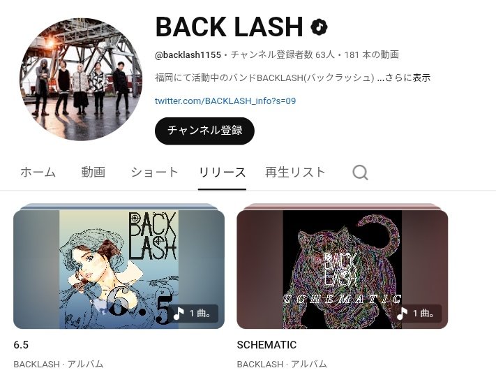 自己主張する灯油タンク tweet media