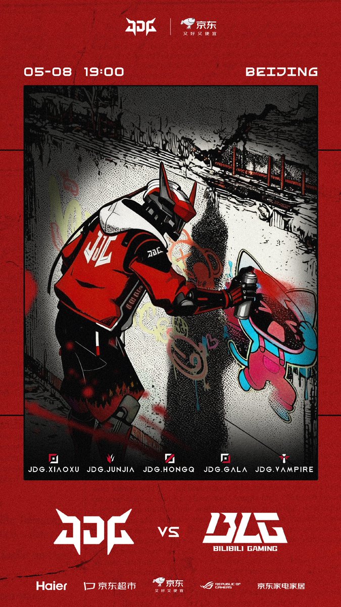 JD GAMING tweet media