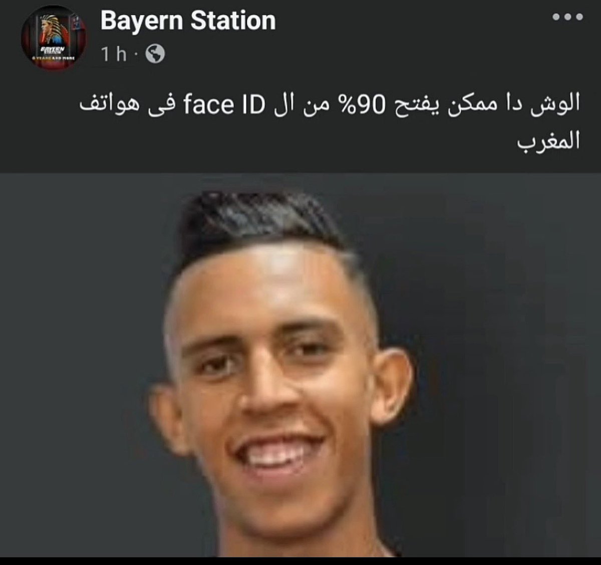 abdulrahman tweet media