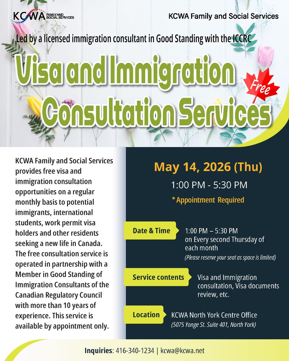 무료 비자 및 이민 상담 서비스
Free Visa and Immigration Consultation Services

📅5월 14일 (목) 오후 1시 - 5시 30분

🎯장소
KCWA 노스욕센터 사무실
(5075 Yonge St. Suite 401, North York)

📍문의 : 416-340-1234 | kcwa@kcwa.net

👉사전예약 필수👈