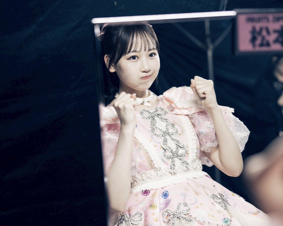 松本かれん( FRUITS ZIPPER ) tweet media