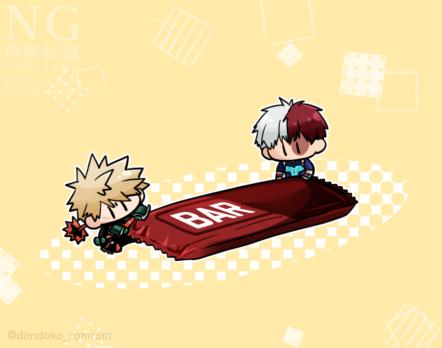 dondoko_romrom's tweet photo. この企業もよくこの二人に広告依頼したなって思う https://t.co/LemEeVXZVu