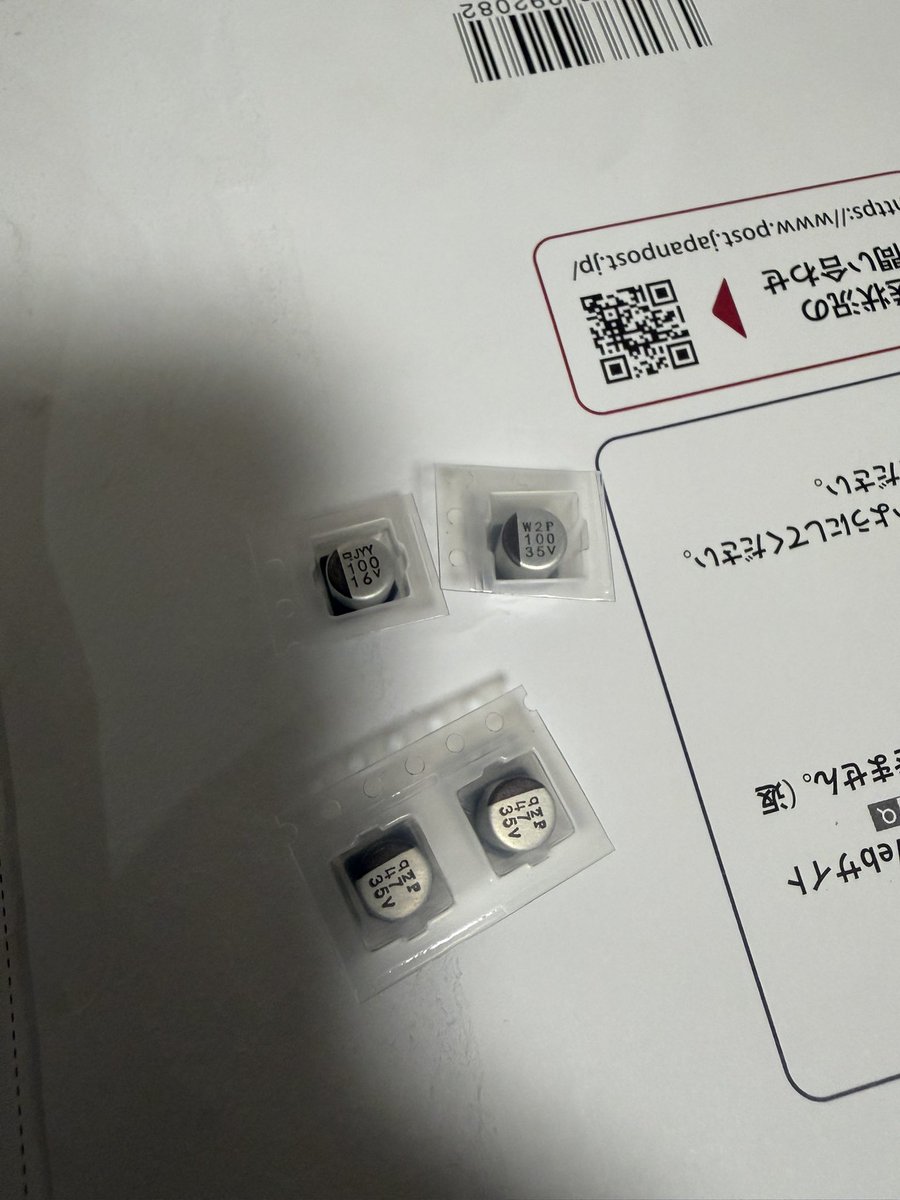 ミケロッティ tweet media