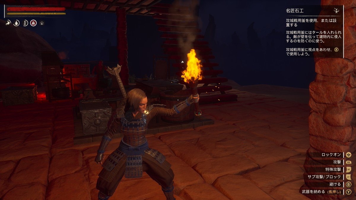 draco_MHW's tweet photo. #コナンアウトキャスト #コナンエグザイル #ConanExiles
夜警の剣「光源」の効果あるけど、もっと光って欲しいな（ガンマ値などの設定も影響あるかもだけど）。
ついでに松明や発光棒もアプデ前くらいに光って欲しいな https://t.co/ifIN2mVEZP