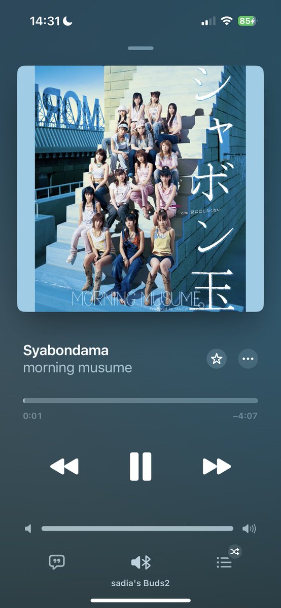 What's your Morning Musume year song and what do you think about it?
I am 20

SHABONDAMA YASSSSSSSS