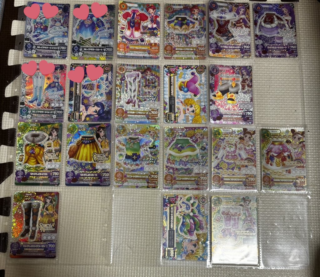 交換垢 tweet media