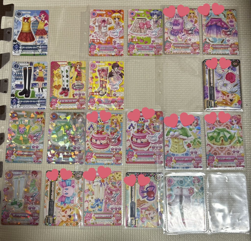 交換垢 tweet media