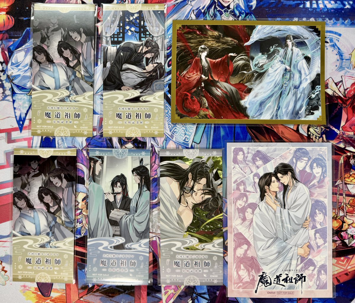魔道祖師の完結記念展は大阪会期中最後になる三期の入場特典期間にも