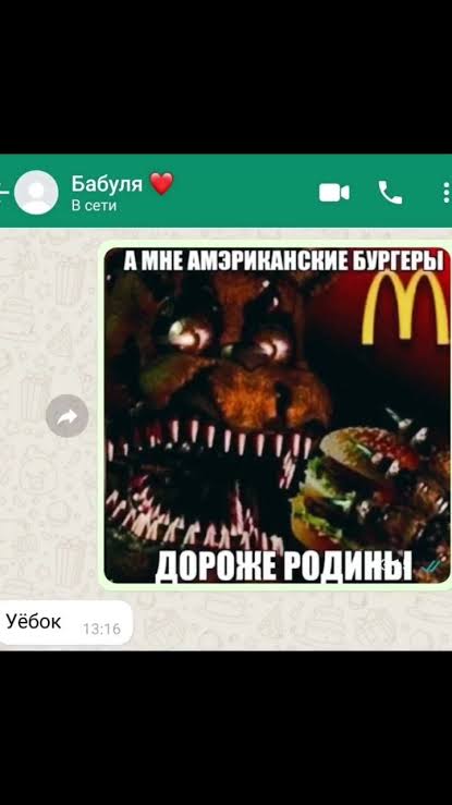 Бодя Недоброзвичайний tweet media
