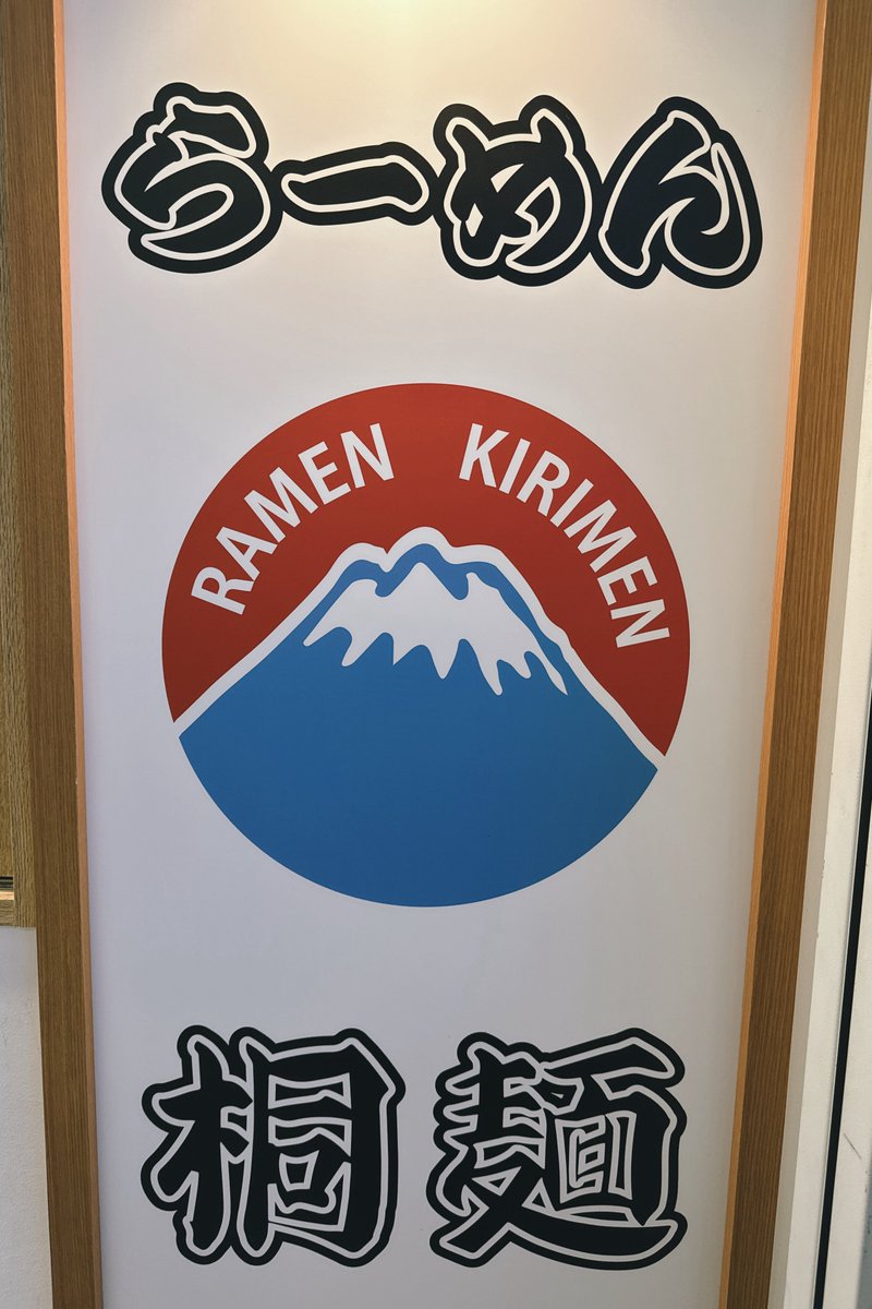 ミチガミ tweet media