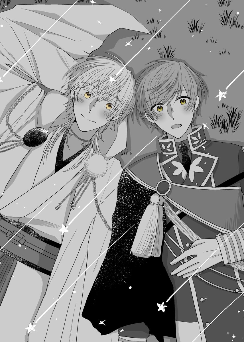 つるいちもんめの継続開催をお願いいたします🌠
＃ひらいて赤ブー