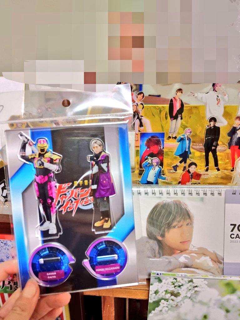 安井くんのアクスタ届いた！✨ アクスタがたくさんある