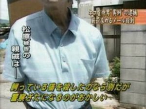 おんワンコ tweet media
