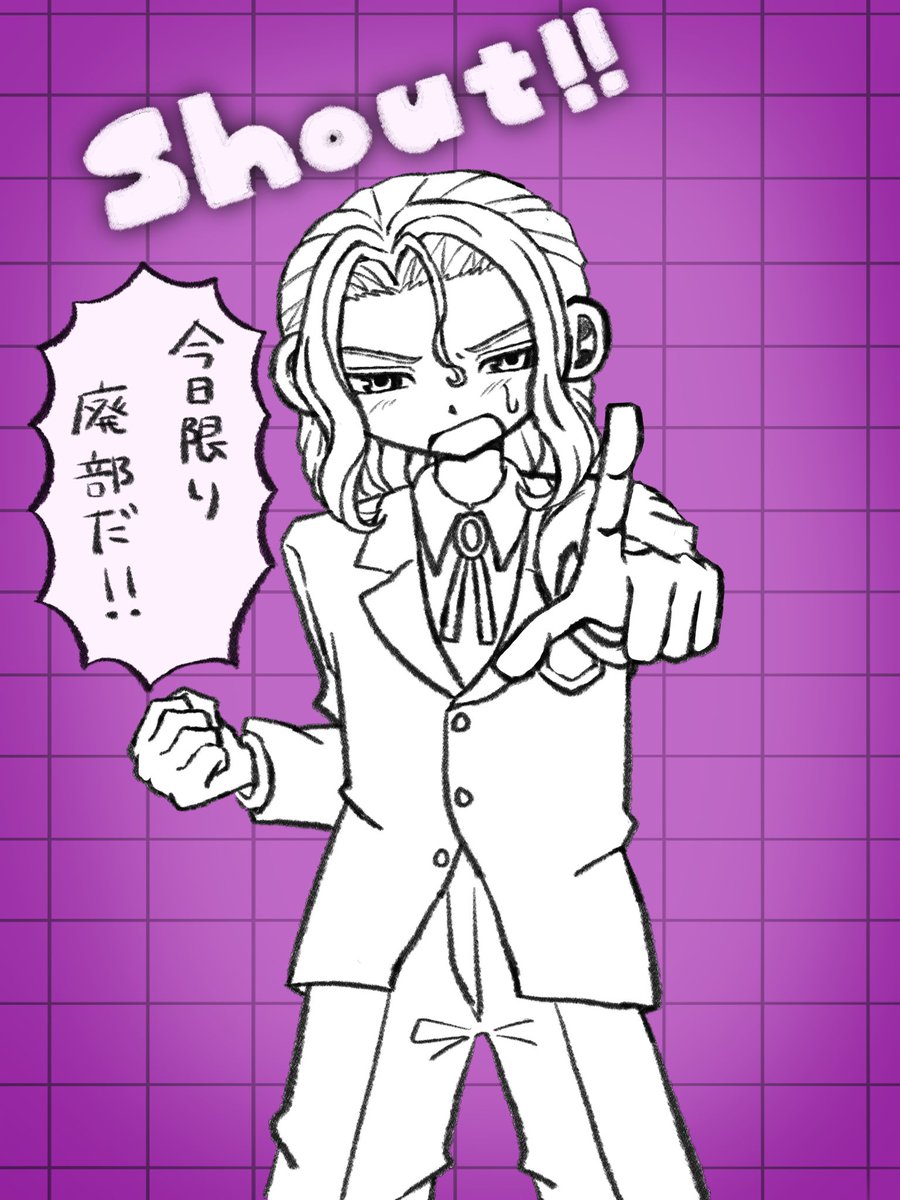 暇雄 tweet media