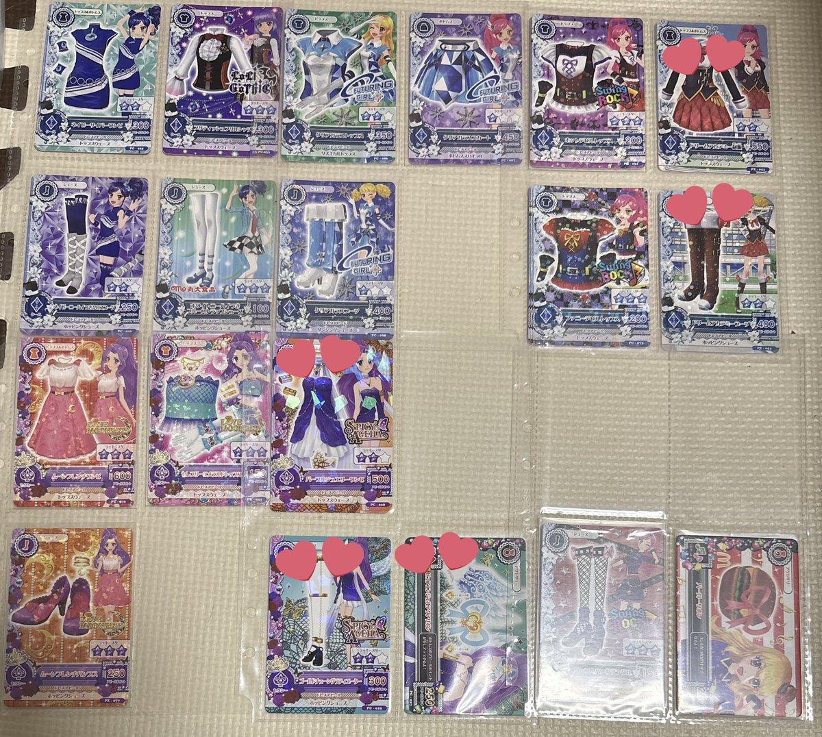 交換垢 tweet media