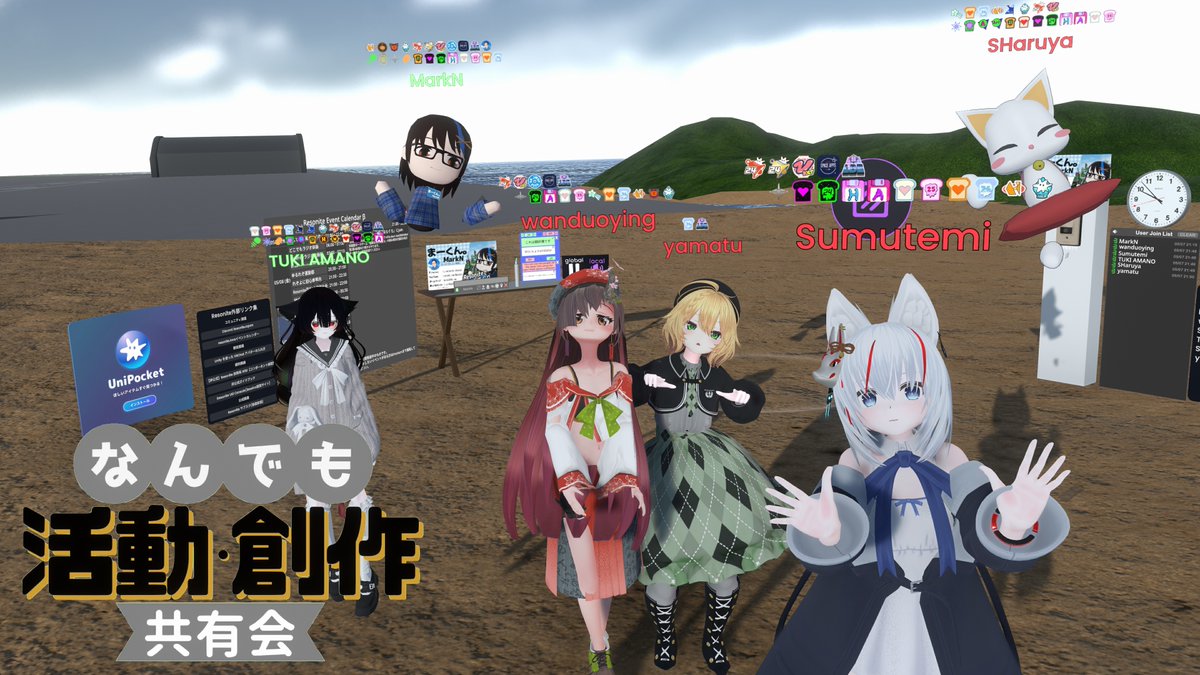 S.Fuka(S.Haruya) tweet media