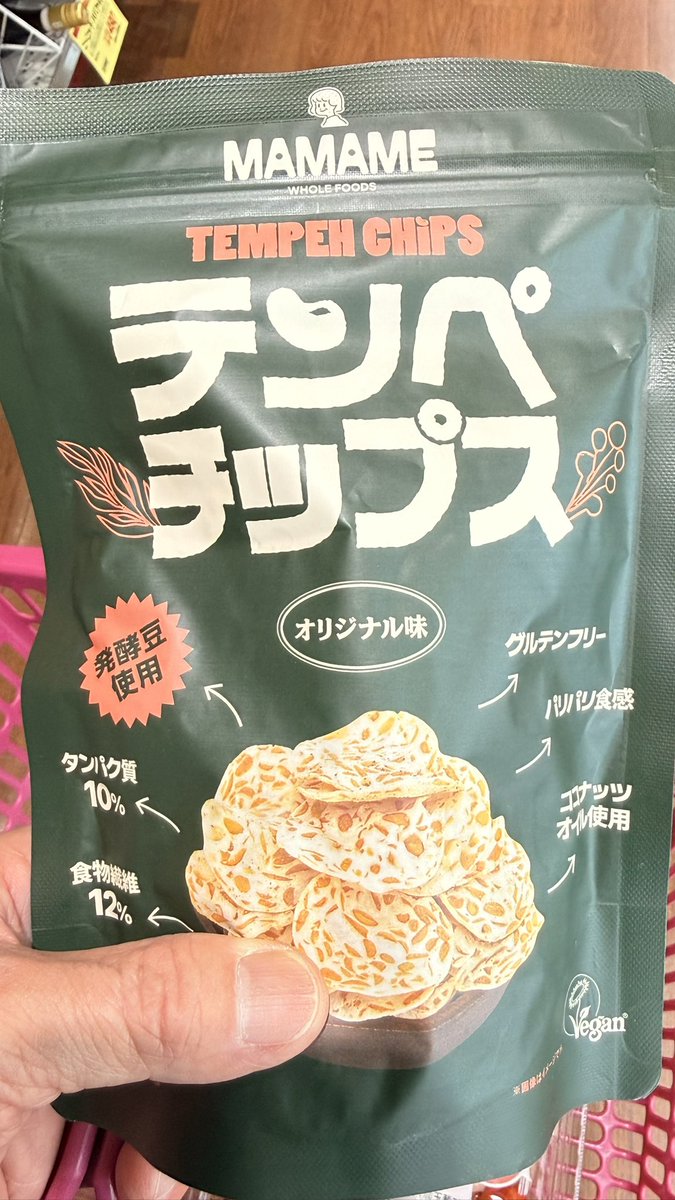 osushitouber's tweet photo. 連日儲かってるので正常位しいで仕入れ https://t.co/2lP1uGMMPZ