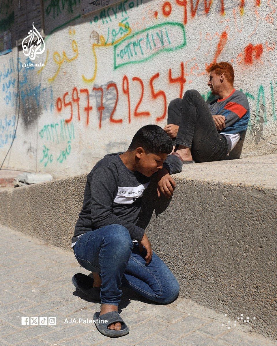 AnasAlSharif0's tweet photo. أسماء شهداء الاستهداف الأخير من الطيران المروحي على غرفة للأمن غرب مدينة غزة، وهم :

1 - الشهيد / أنور زهير أبو حصيرة
2 - الشهيد / حسن أسامة داود
3- الشهيد /محمد ياسين https://t.co/YCLKVlhYio