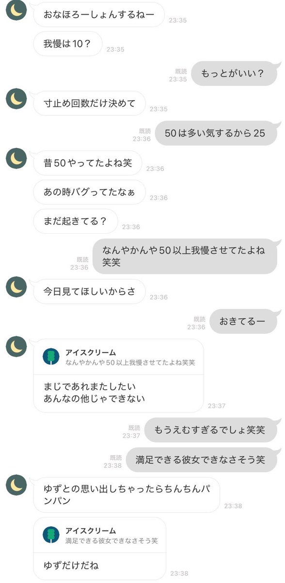 ᶻƶ tweet media