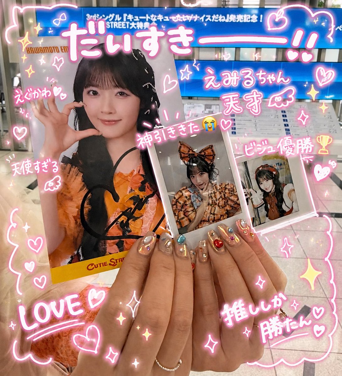 ﾘﾁｬﾝ tweet media